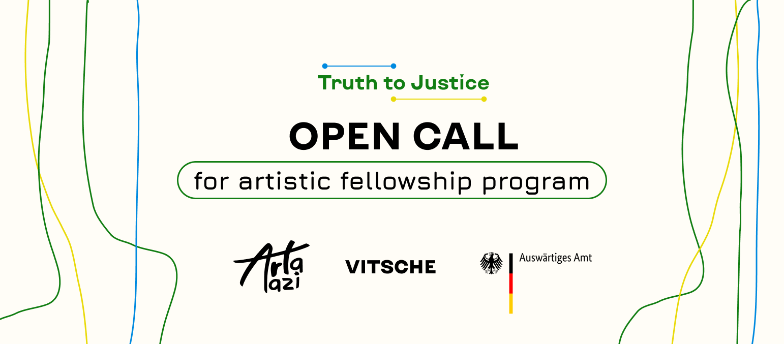 Open Call for Artistic Fellowship Program