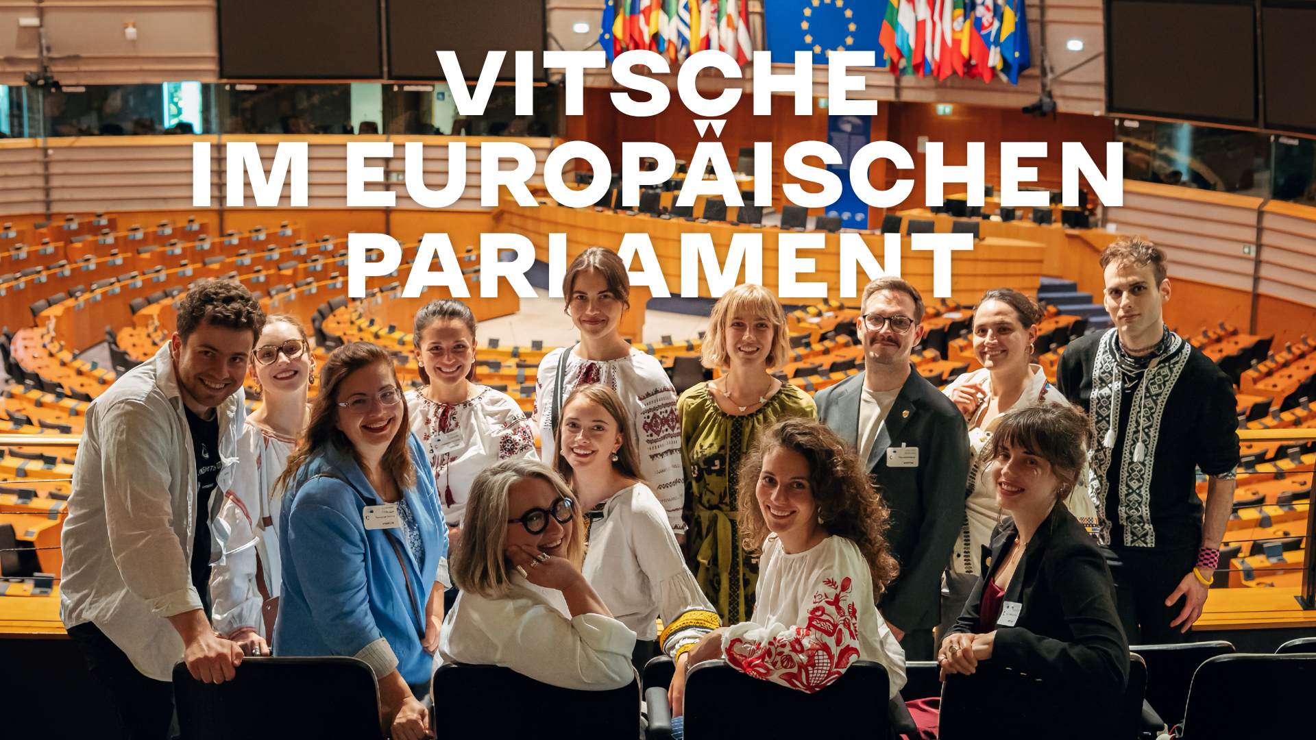Im Juni war Vitsche in Brüssel
